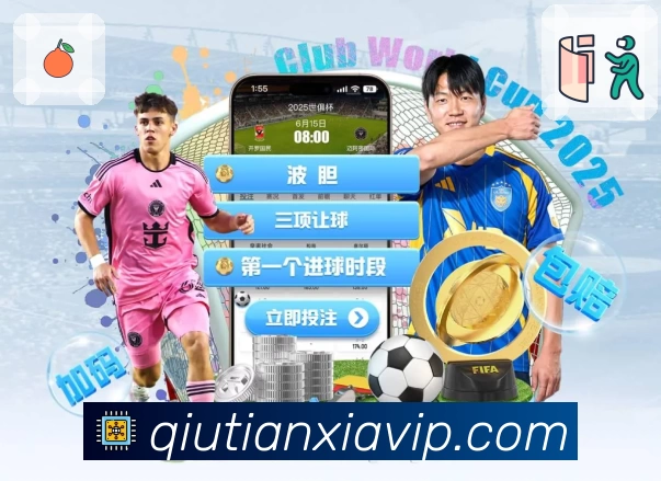 球天下 荣誉证书